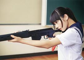 上坂堇