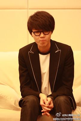 方大同