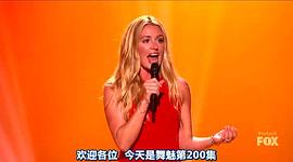卡特·迪莉