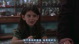 玛丽昂·豪杜可儿