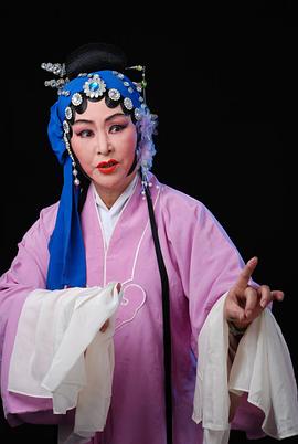 范泽华