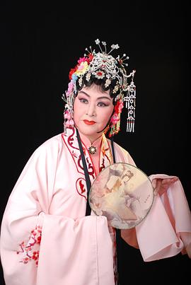 范泽华