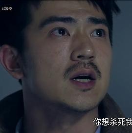 李岷城