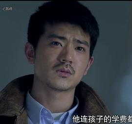 李岷城