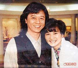 张小燕
