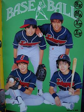 川野直辉
