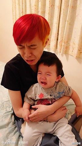 吴青峰