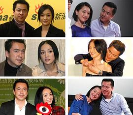 王中磊