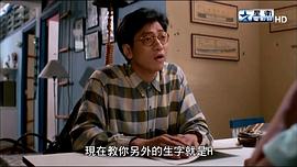 陈友