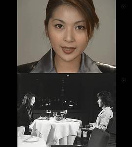 饭岛直子