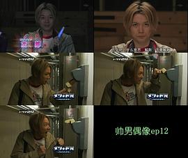 川野直辉