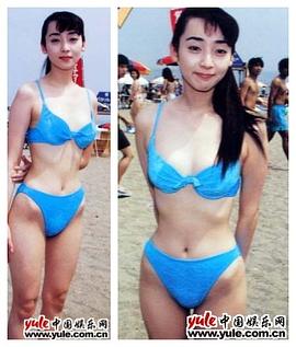 稻森泉