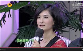 谢娜