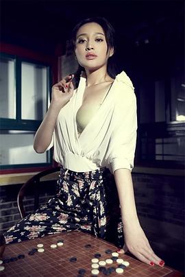 甘婷婷