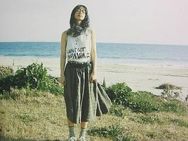 市川实和子