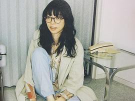 市川实和子