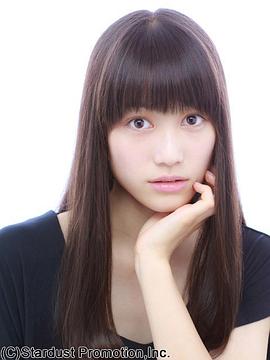 中村由利佳