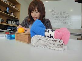 横山美雪