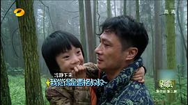 费曼