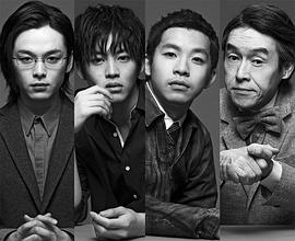 中村伦也