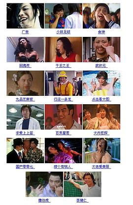 李健仁