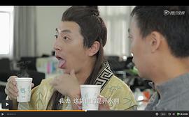 白客