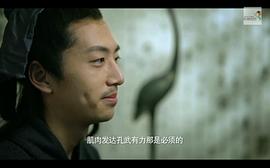 白客