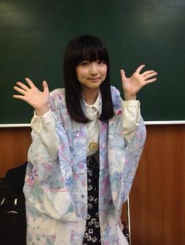 田中美海