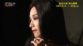 真琴翼
