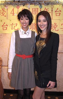 蔡思贝