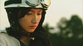 香椎由宇