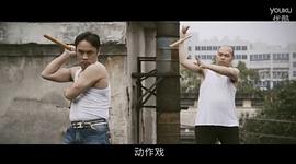 唐马儒
