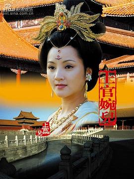 阮丹宁