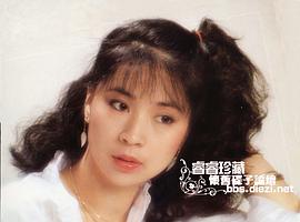 林凤娇