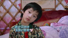 费曼