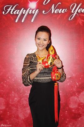 杨婷婷