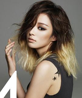 宋智仁