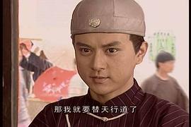 浦叶栋