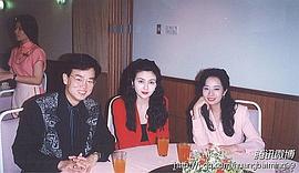 黄百鸣