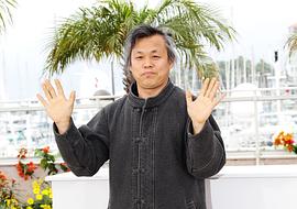 金基德