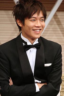 小出惠介