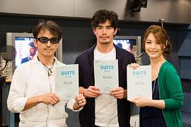 伊藤英明