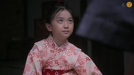 渡边木实