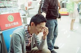 黄河