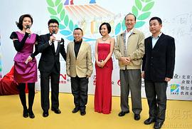 潘阳