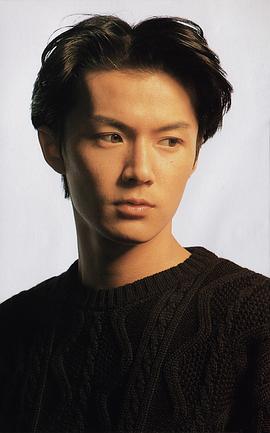 福山雅治