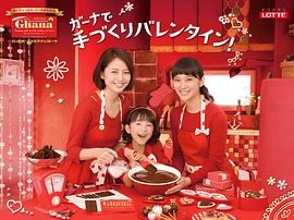 渡边木实