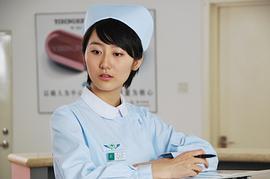 蒋方婷