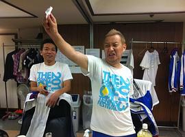 小野坂昌也