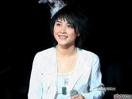 厉娜